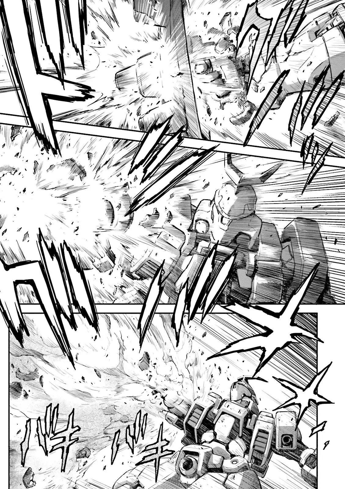 《新机动战记钢弹W 败者们的荣耀》第39话 第21页