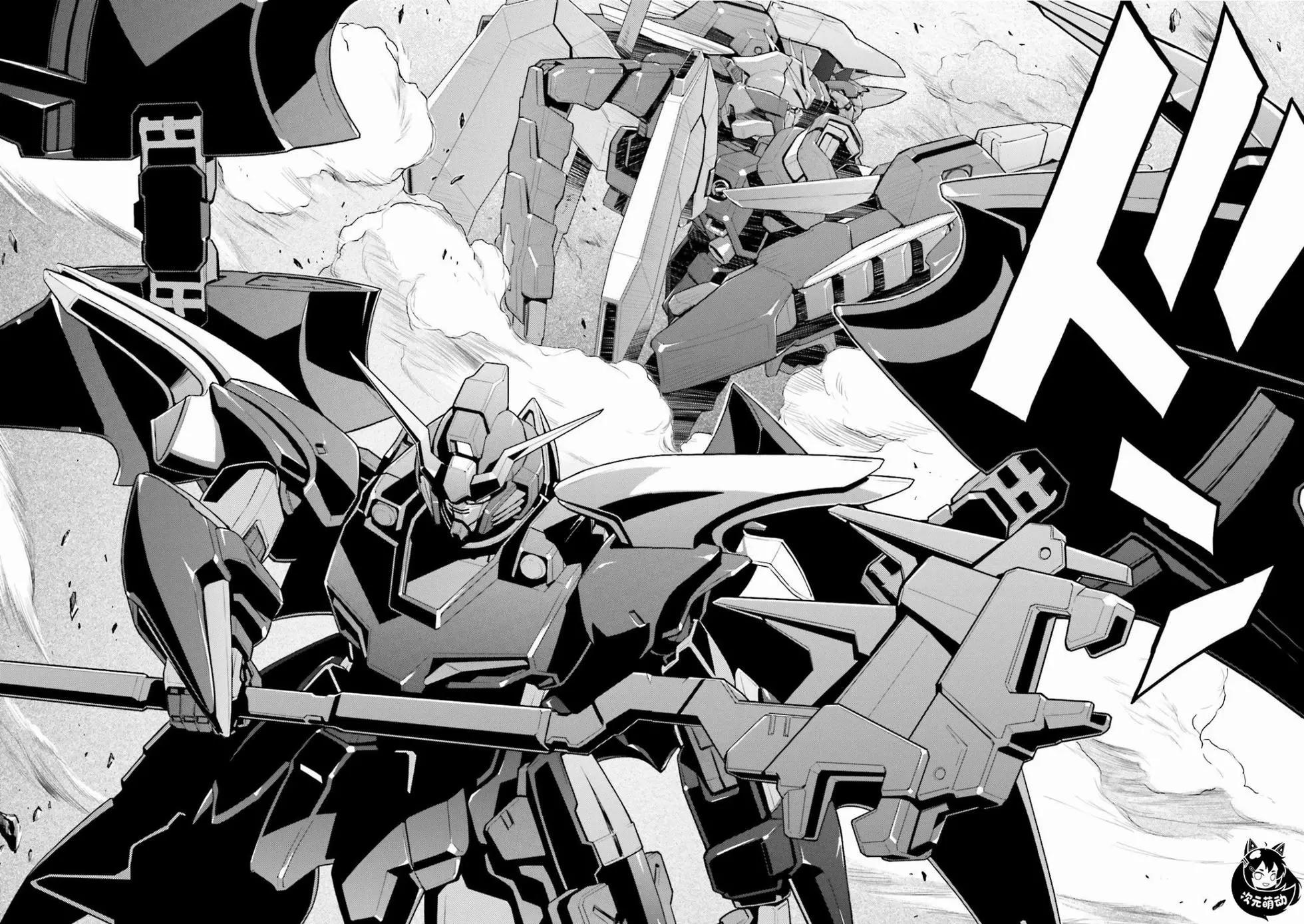 《新机动战记钢弹W 败者们的荣耀》第41话 第21页