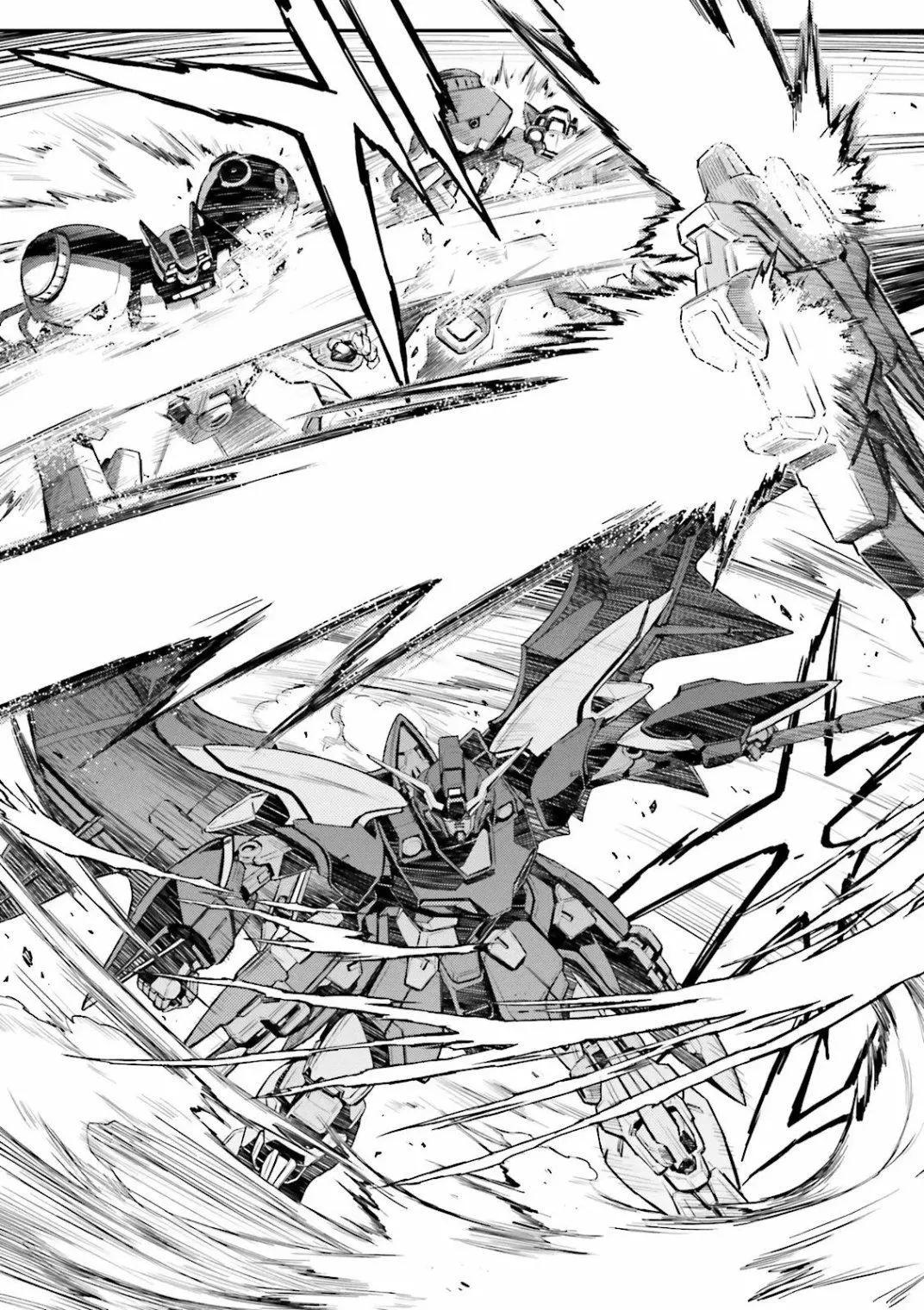 《新机动战记钢弹W 败者们的荣耀》第41话 第22页