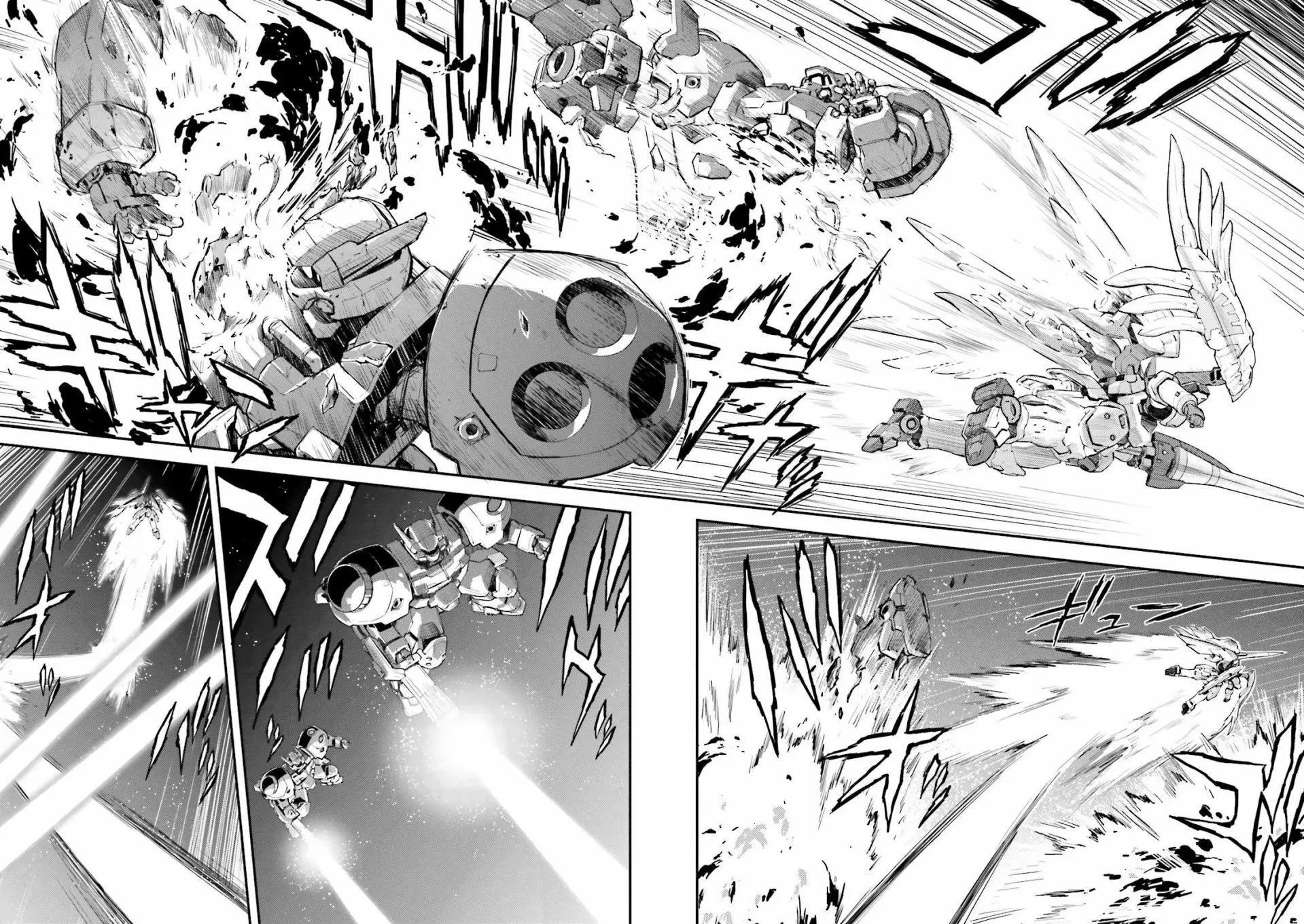 《新机动战记钢弹W 败者们的荣耀》第43话 第22页