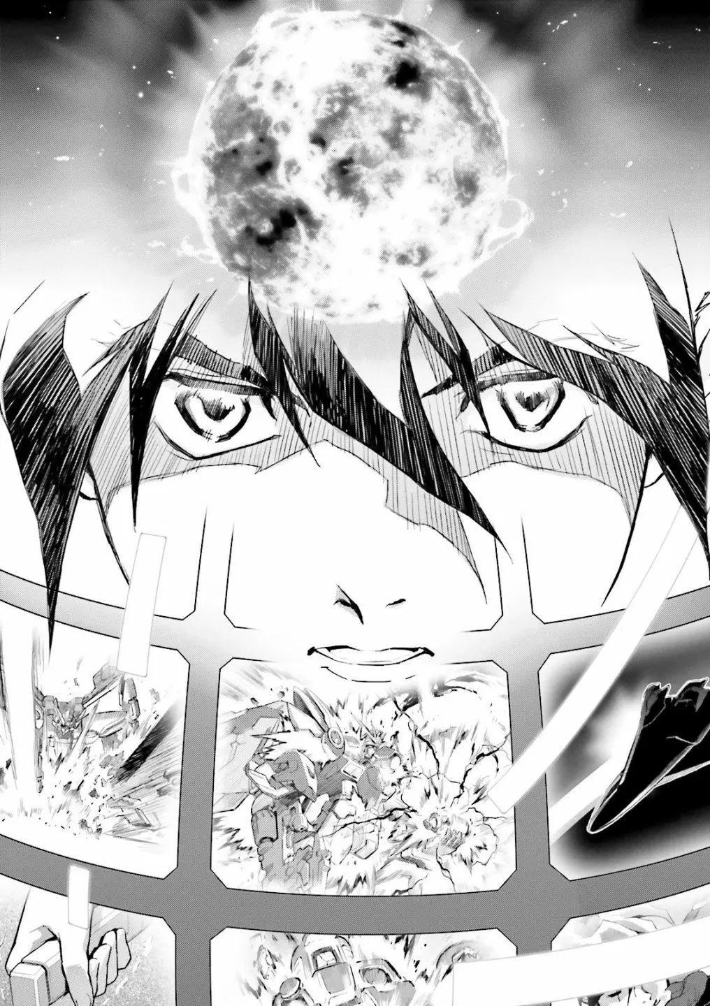 《新机动战记钢弹W 败者们的荣耀》第44话 第21页