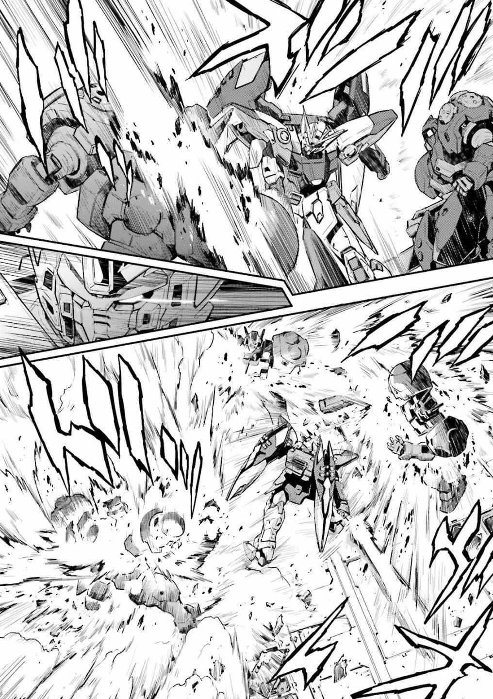 《新机动战记钢弹W 败者们的荣耀》第44话 第29页
