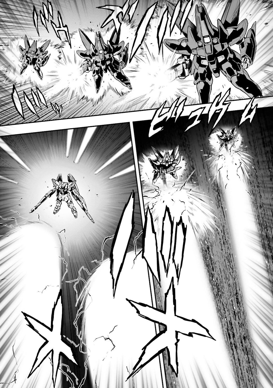 《新机动战记钢弹W 败者们的荣耀》第46话 第11页