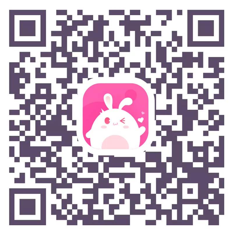 《蜀山战纪2踏火行歌》奇怪的女子 第8页