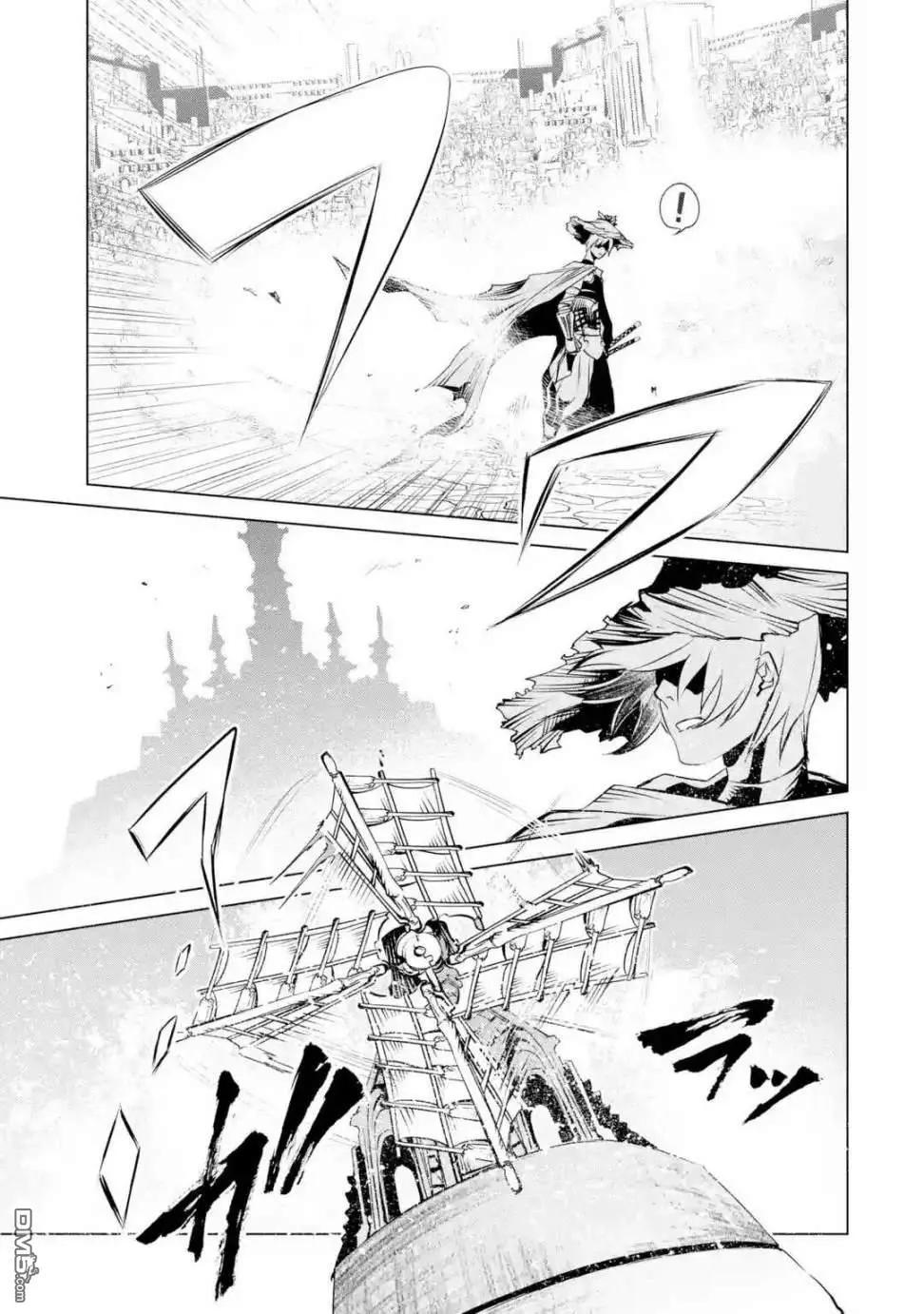 《哥布林杀手外传锷鸣的太刀》新第03话 第33页