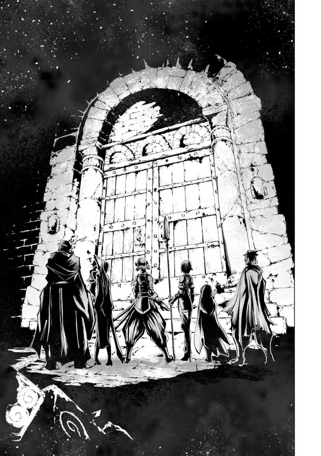 《哥布林杀手外传锷鸣的太刀》新06话 第25页