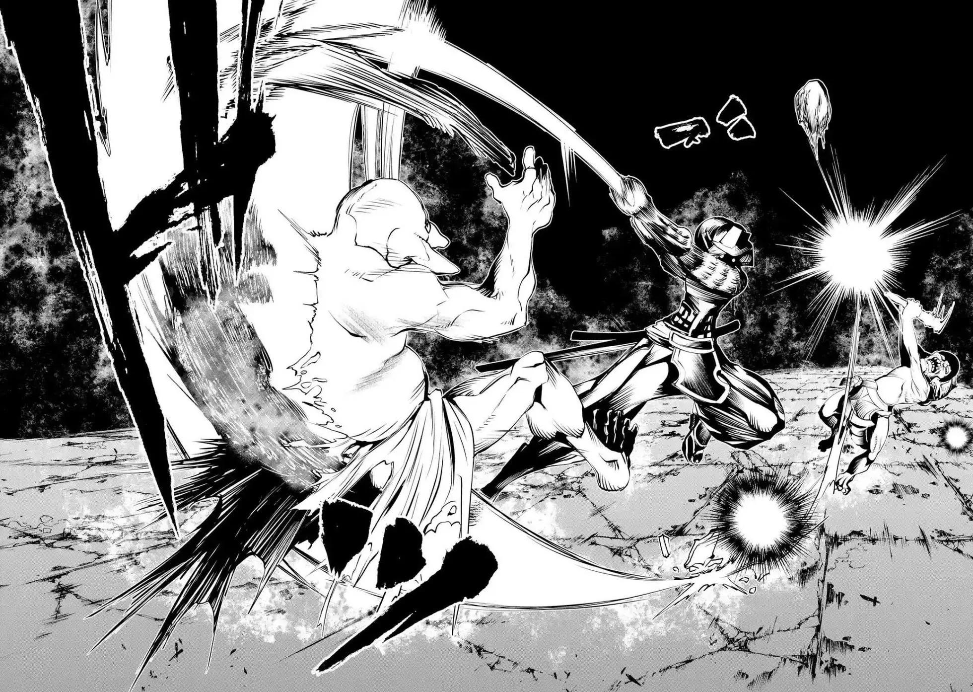 《哥布林杀手外传锷鸣的太刀》新07话 第8页