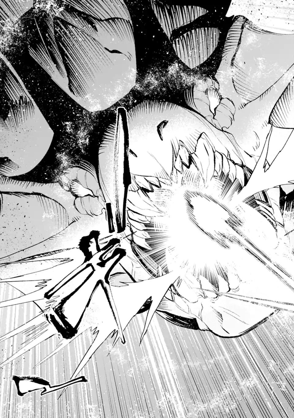 《哥布林杀手外传锷鸣的太刀》第29话 第21页