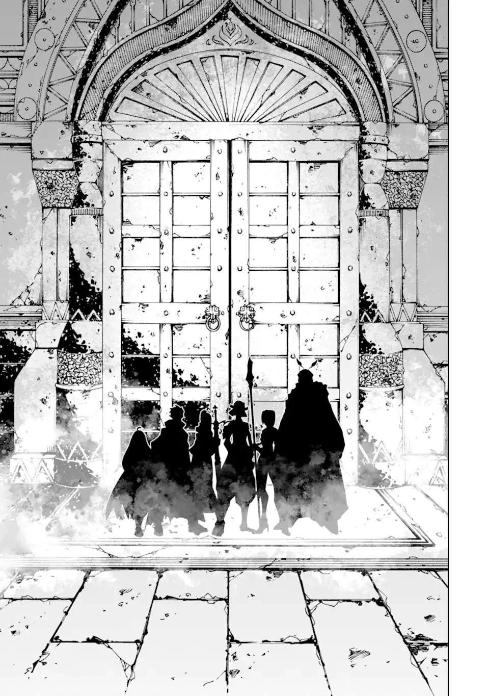 《哥布林杀手外传锷鸣的太刀》第27话 第32页