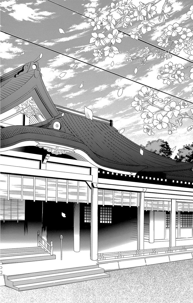 《蔷薇色的约定》第28话 第20页
