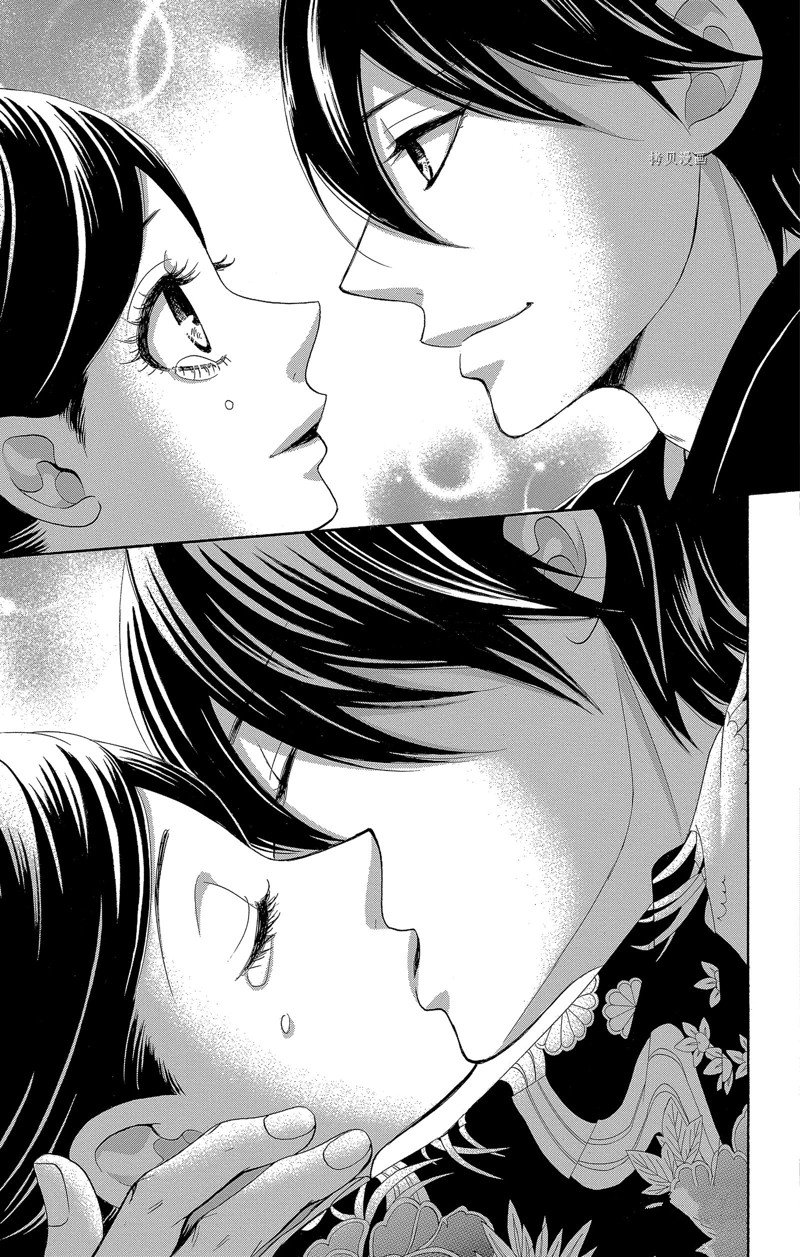 《蔷薇色的约定》第28话 第37页