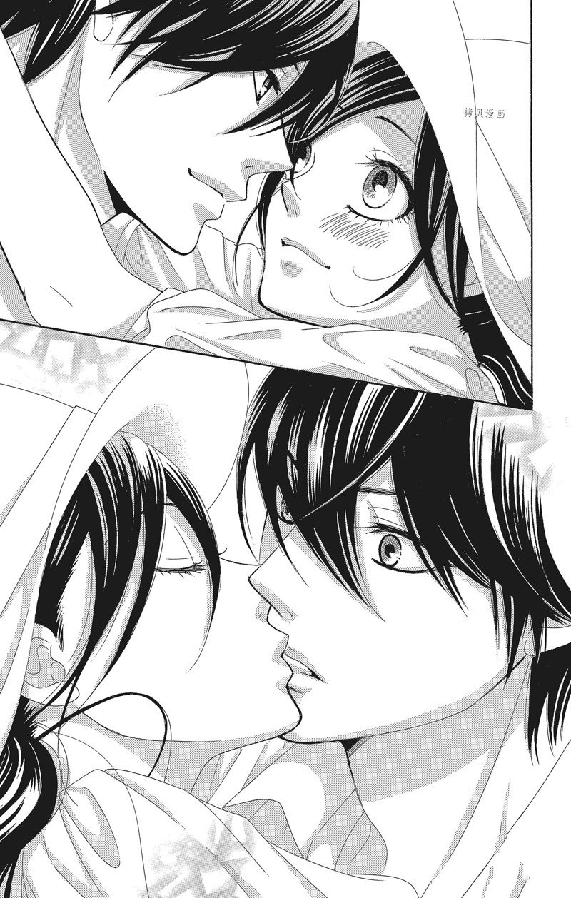 《蔷薇色的约定》第34话 第19页