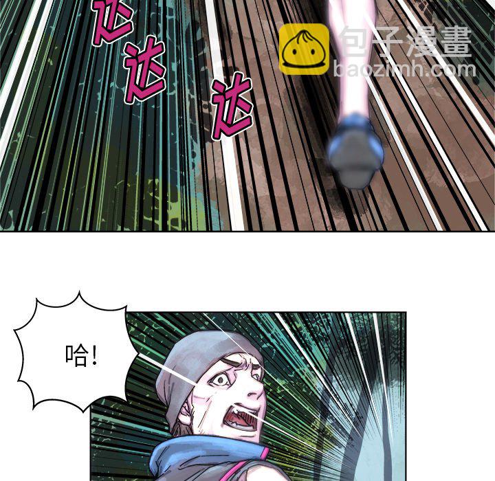 《列王战记》第 3 话 第24页