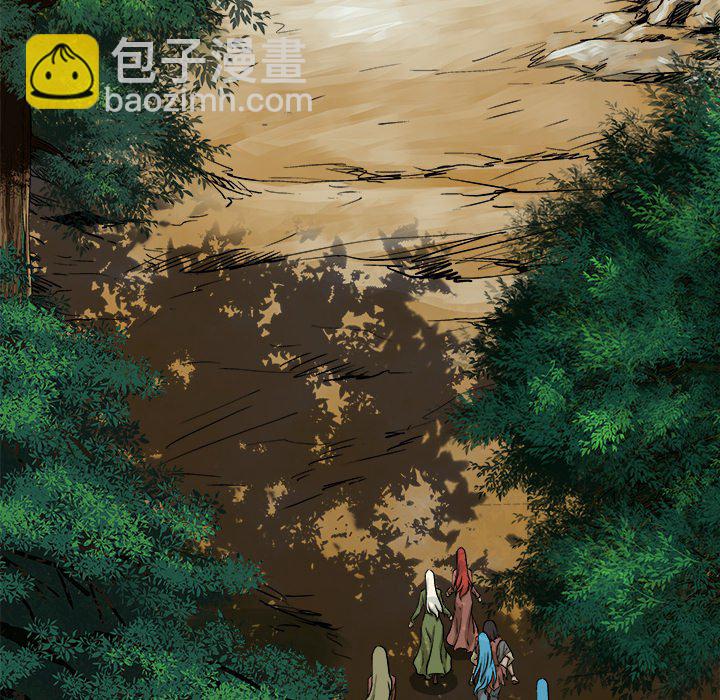《列王战记》第 8 话 第43页