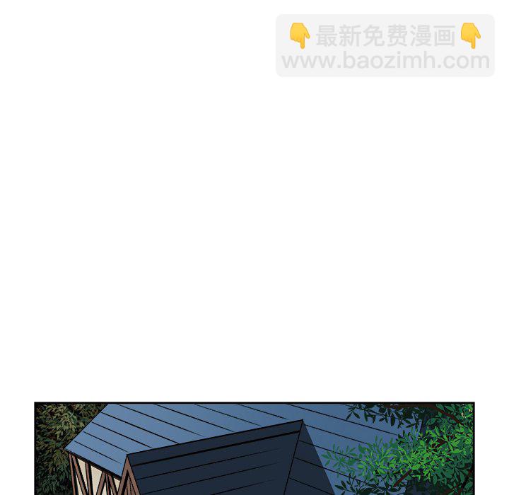《列王战记》第 8 话 第49页