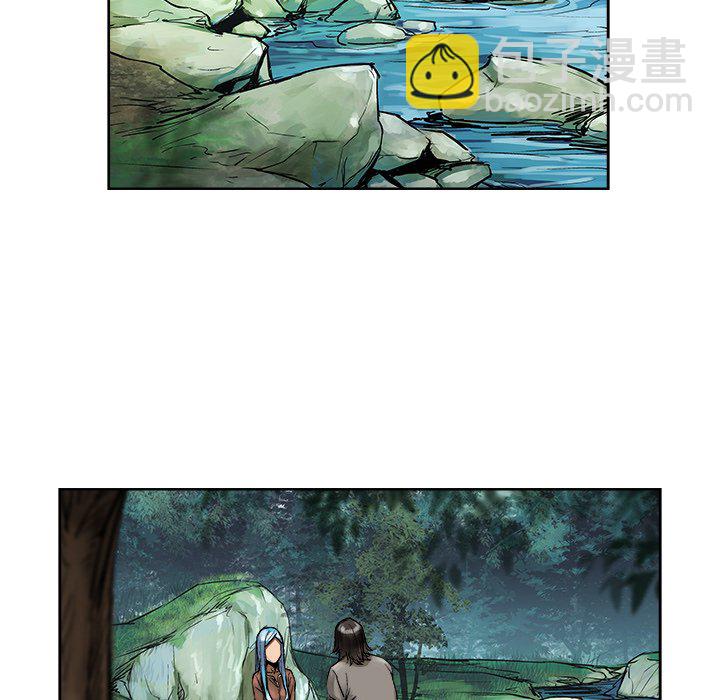 《列王战记》第 6 话 第27页