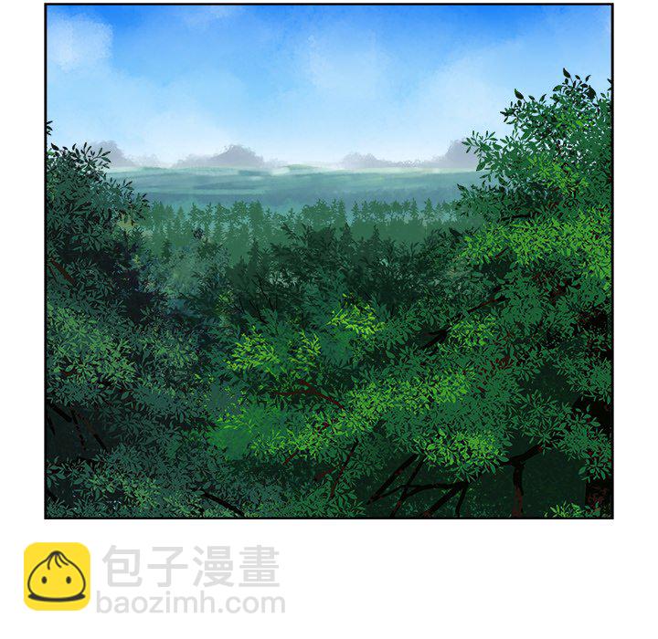 《列王战记》第 11 话 第39页