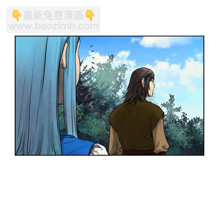 《列王战记》第 10 话 第22页