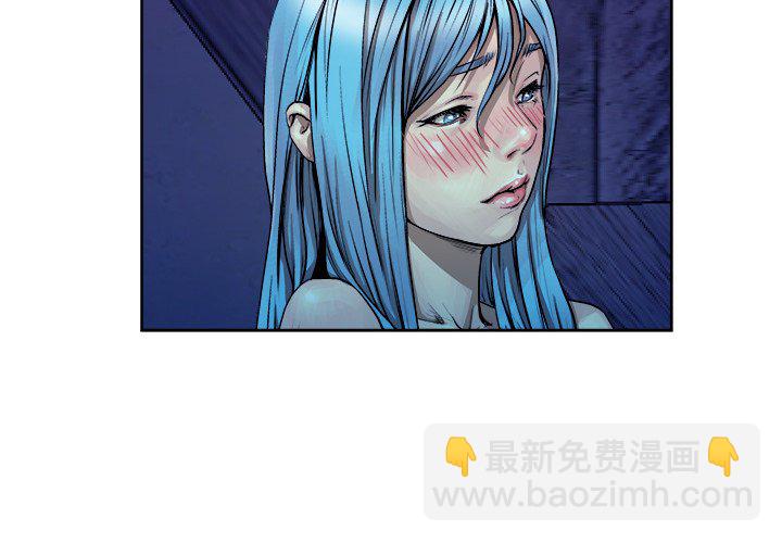《列王战记》第 9 话 第4页
