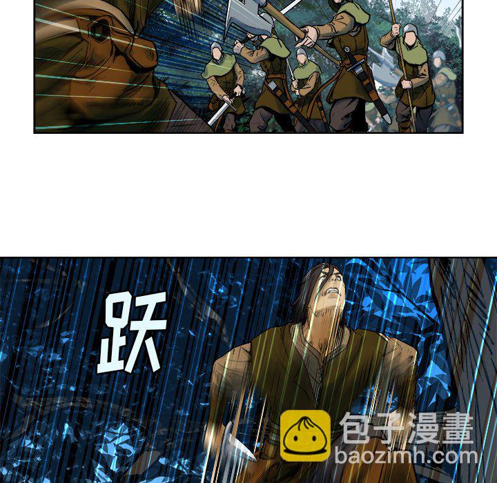 《列王战记》第 12 话 第16页