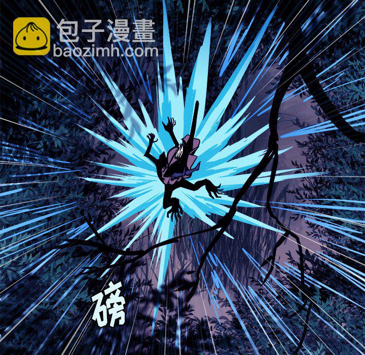 《列王战记》第 16 话 第25页