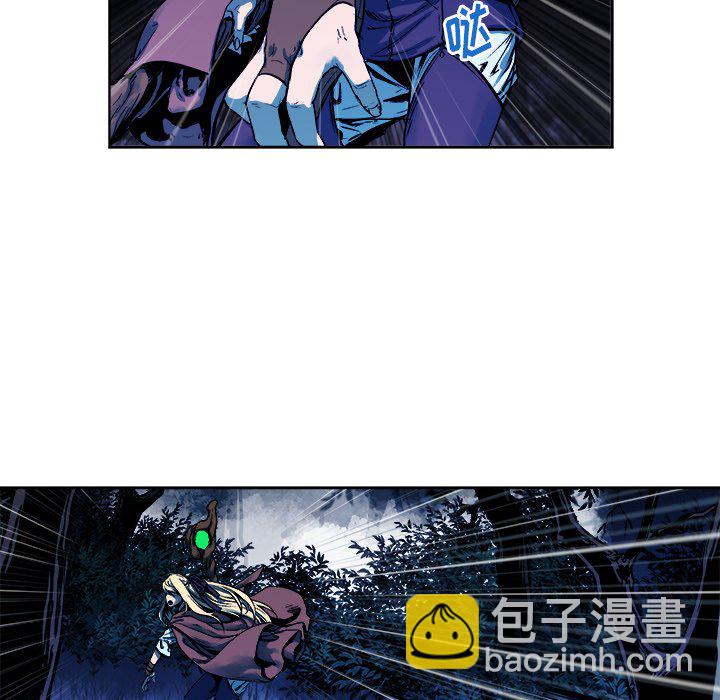 《列王战记》第 16 话 第33页