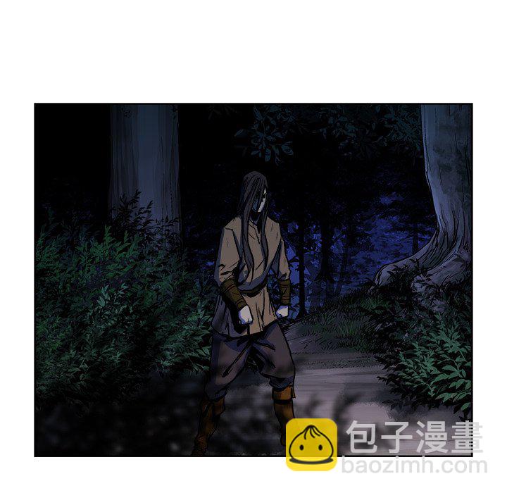 《列王战记》第 14 话 第26页