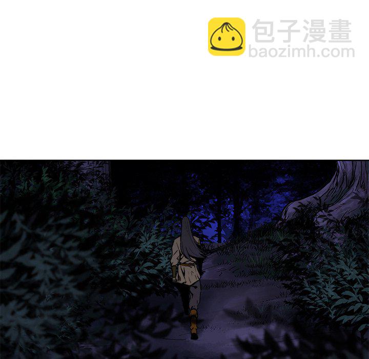 《列王战记》第 14 话 第28页