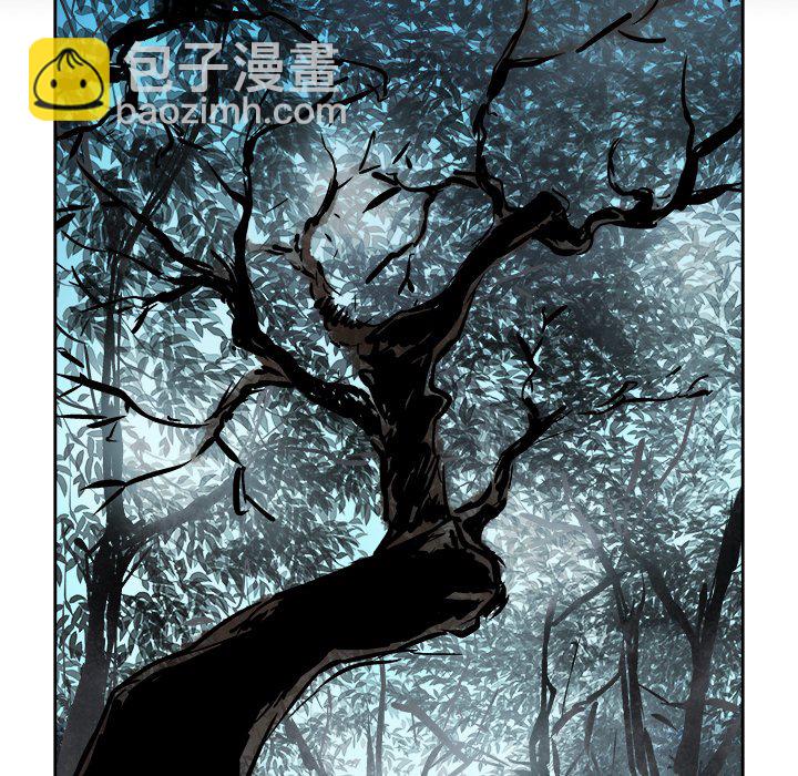 《列王战记》第 14 话 第32页