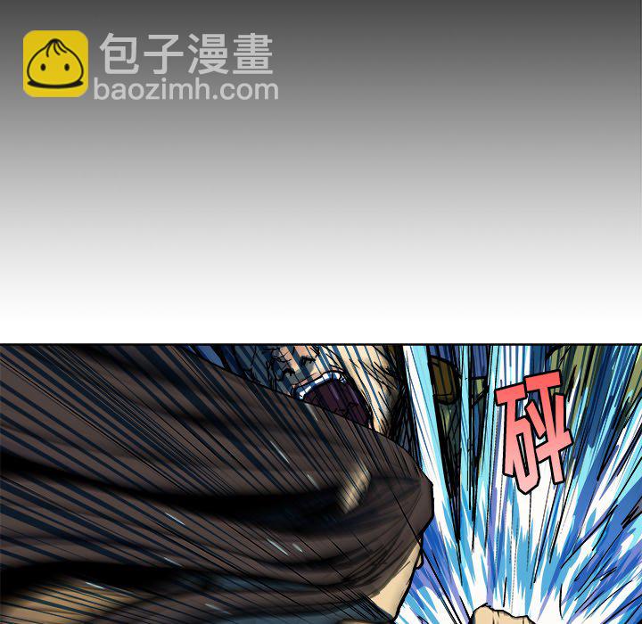 《列王战记》第 13 话 第13页