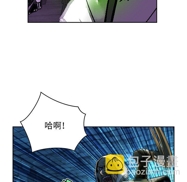 《列王战记》第 13 话 第19页