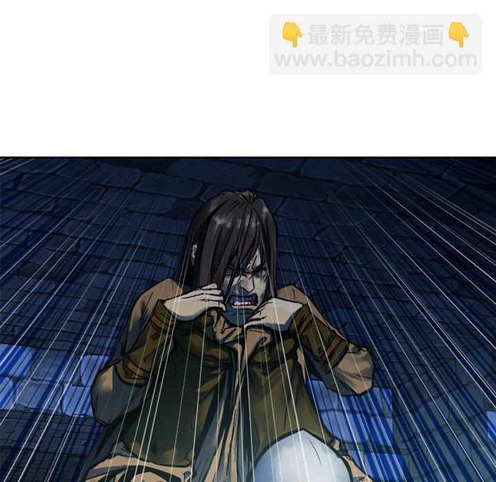 《列王战记》第 13 话 第28页