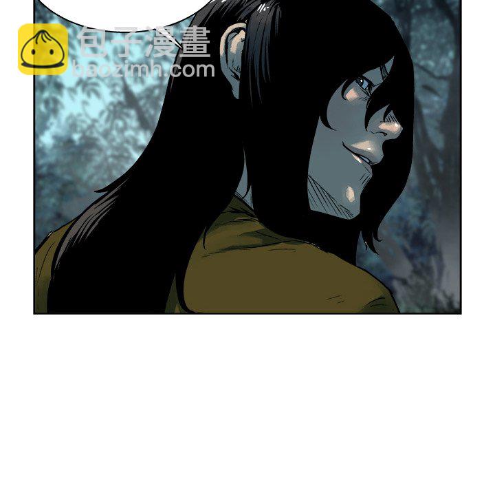 《列王战记》第 17 话 第38页