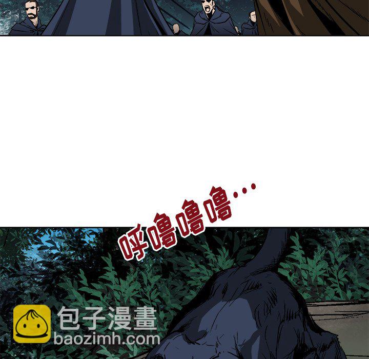 《列王战记》第 19 话 第38页