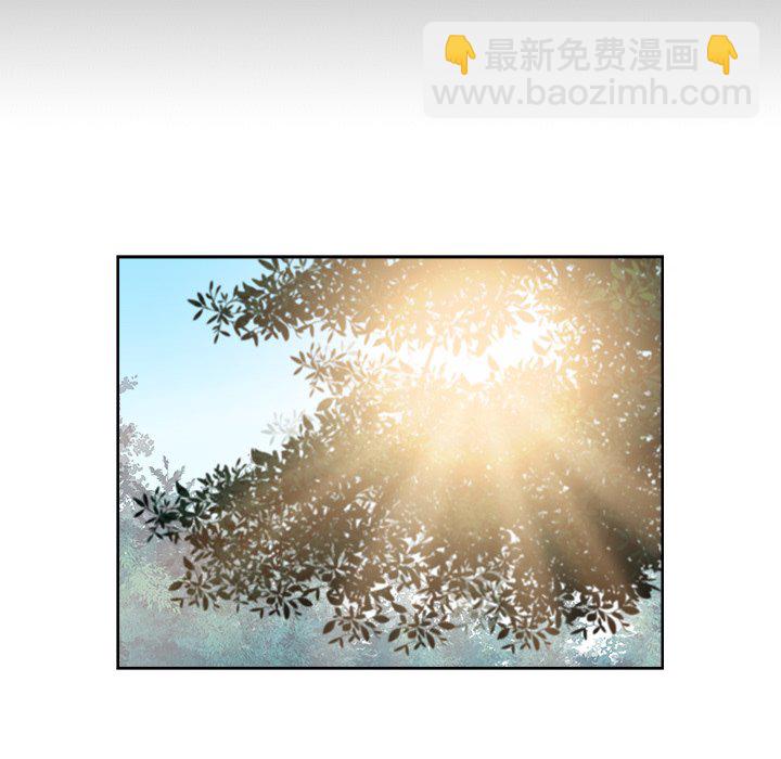 《列王战记》第 20 话 第12页