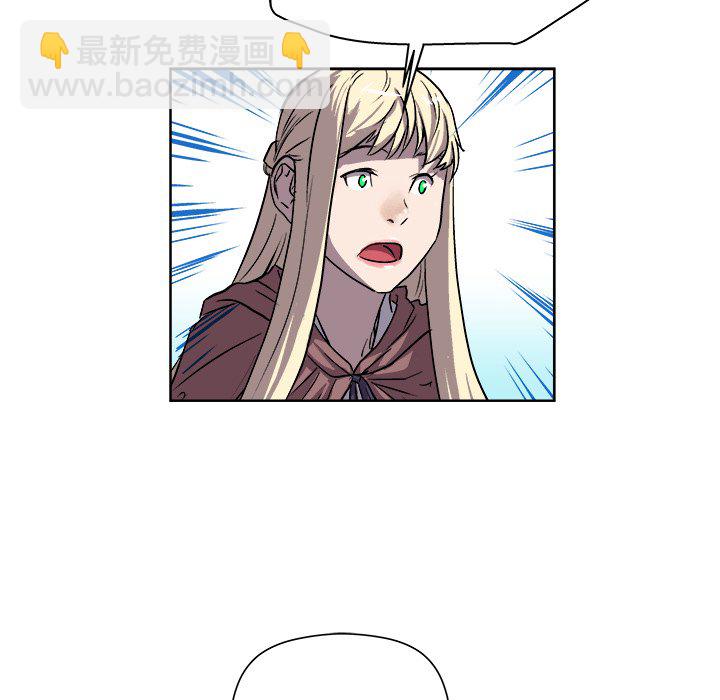 《列王战记》第 21 话 第32页