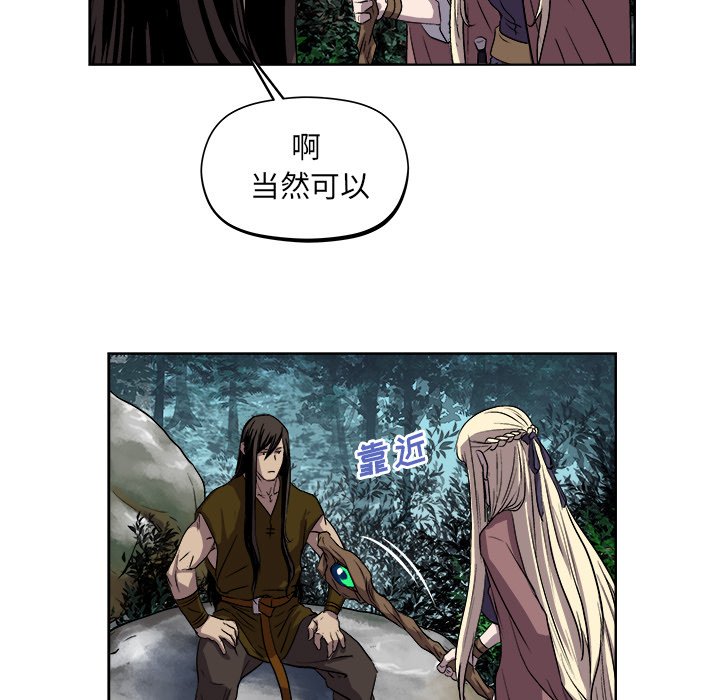 《列王战记》第 21 话 第37页