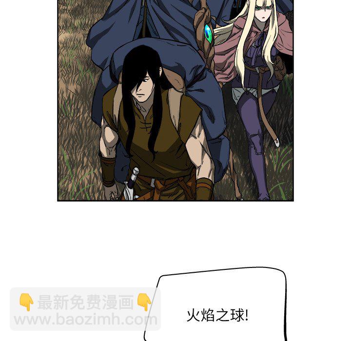 《列王战记》第 21 话 第50页