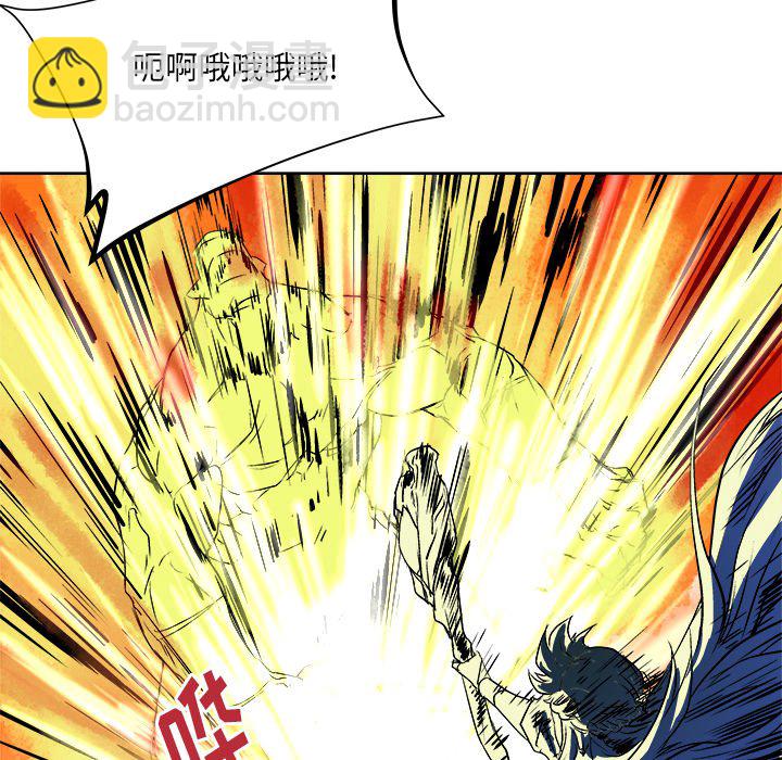 《列王战记》第 24 话 第31页