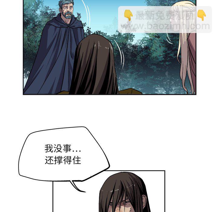 《列王战记》第 22 话 第17页