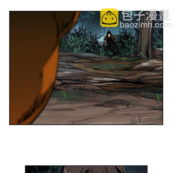 《列王战记》第 23 话 第11页