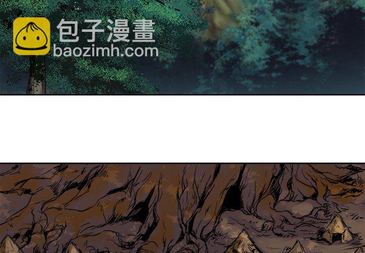 《列王战记》第 23 话 第3页