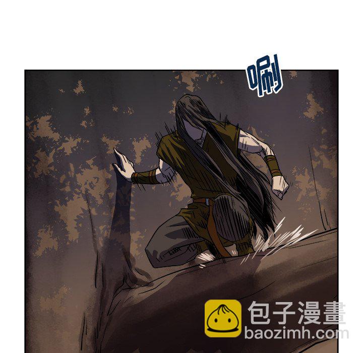 《列王战记》第 26 话 第30页