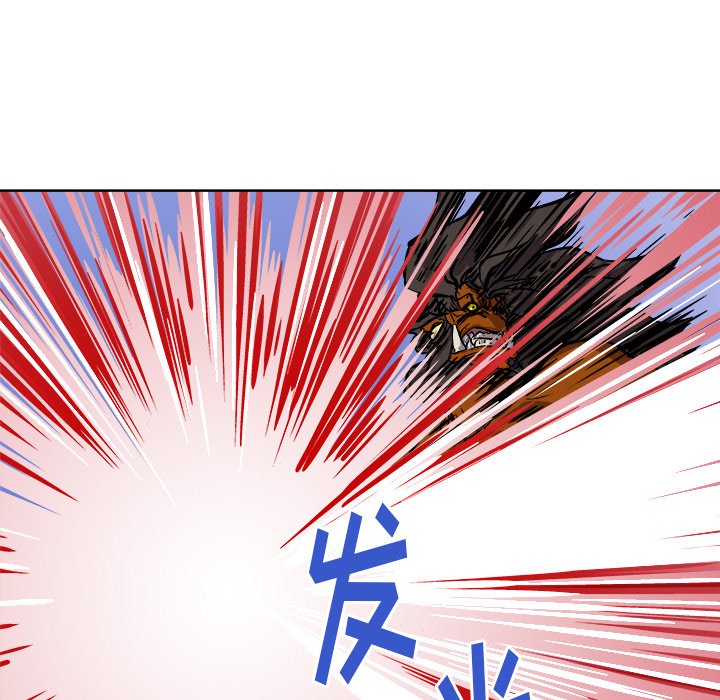 《列王战记》第 28 话 第12页