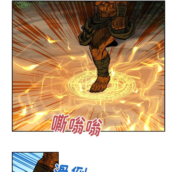 《列王战记》第 28 话 第19页