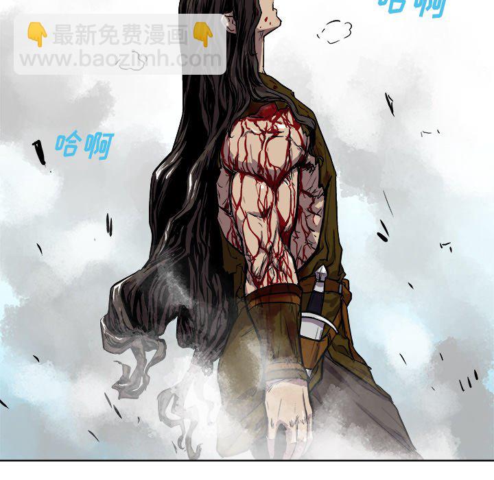 《列王战记》第 28 话 第28页