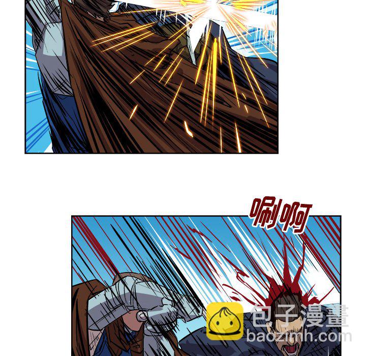 《列王战记》第 29 话 第26页