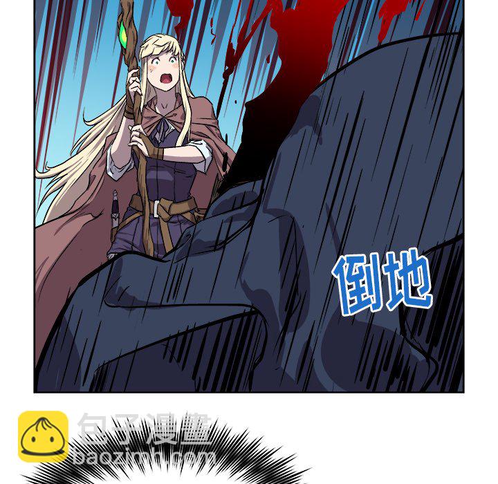 《列王战记》第 29 话 第28页