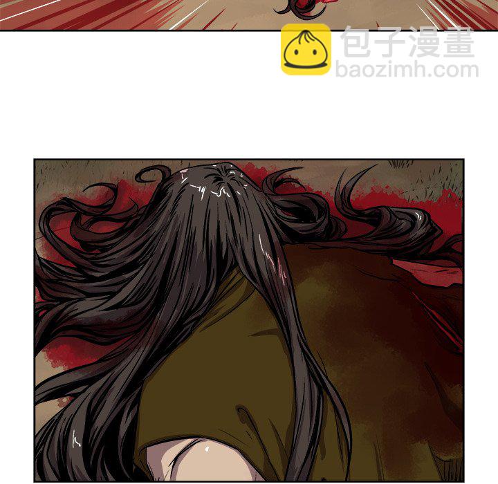 《列王战记》第 29 话 第33页