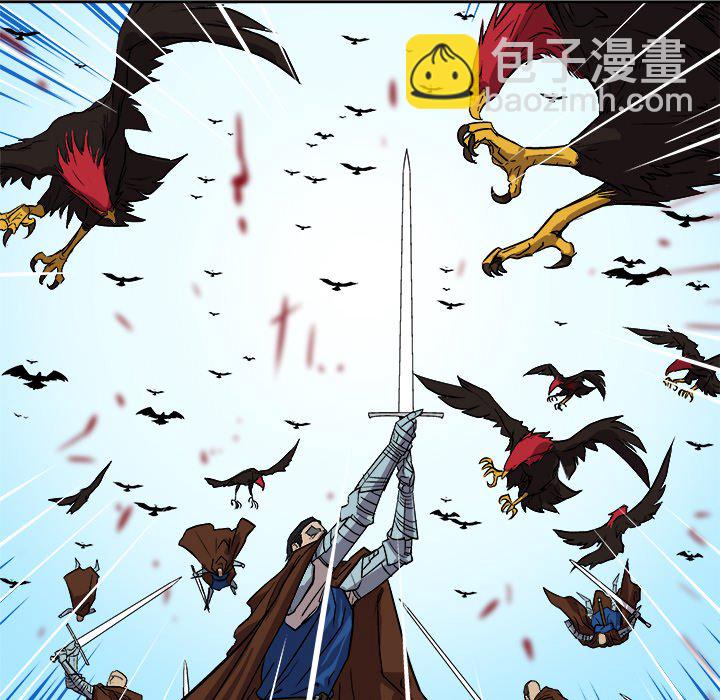 《列王战记》第 32 话 第25页